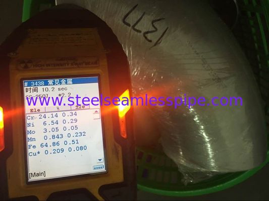 Приспособления для задней сварки ASTM A815