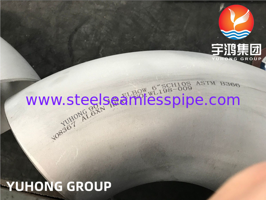 AL6X ASTM B366 Фитинг из сплавной стали для агрессивной среды и высоких температур