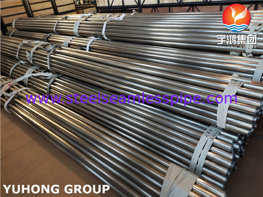 ASTM A249 / ASME SA249 TP304 Сварная трубка из нержавеющей стали, ярко прожектованная, с простым концом