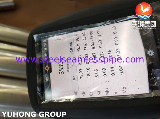 ASTM A249 / ASME SA249 TP304 Сварная трубка из нержавеющей стали, ярко прожектованная, с простым концом