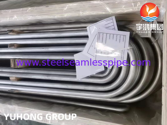 ASME SA213 TP316L 35x2x8000MM Бесшовная маринованная котловая трубка для теплообменников