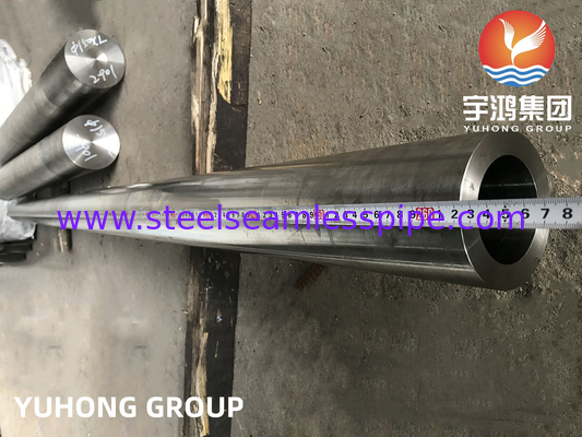 ​​Труба бесшовная ASME SB729 UNS N08020, PREN≥40, 100% UT, сертифицирована для опреснения морской воды​