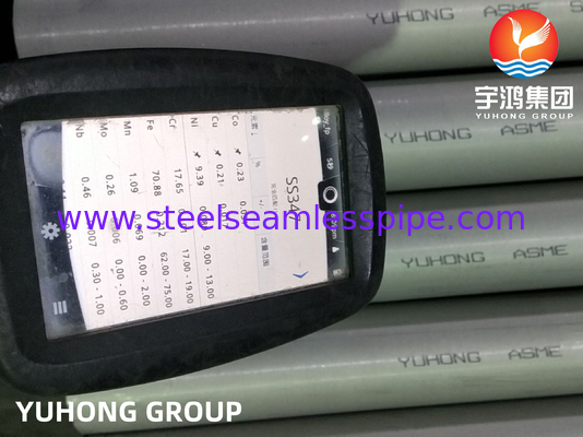Asme Sa213 Tp347h Бесшовная котельная трубка из нержавеющей стали с одобрением GL