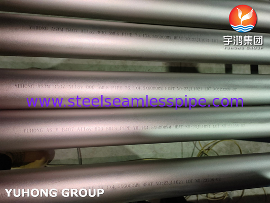 ASTM B407 ASME SB407 UNS N08810 Сплав 800 НИККЕЛЬНЫЙ СЛИВ БЕЗУМНЫЙ ТУБКА ABS ОДОБРЕННЫЙ
