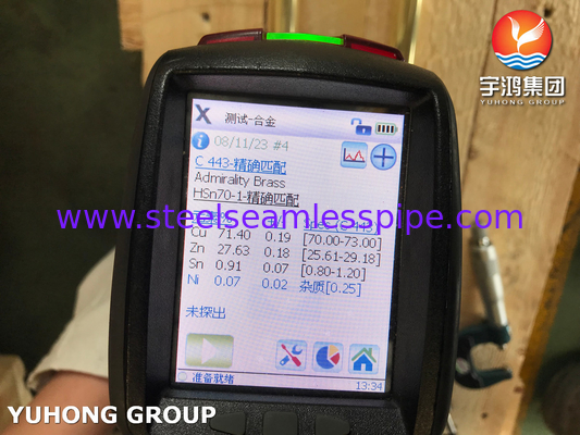 ASME SB111 C44300 Медная сплавная труба O61 холодно завершенная для труб теплообменника