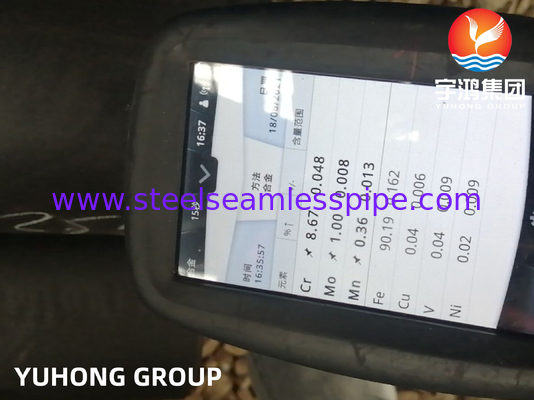 ASTM A335 P9 Бесшовные трубы из сплава стали для электростанций
