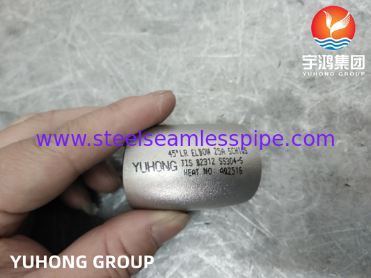 JIS B 2312 Подвеска для стальных труб 90° 45° LR/SR локоть SUS304 SUS304L