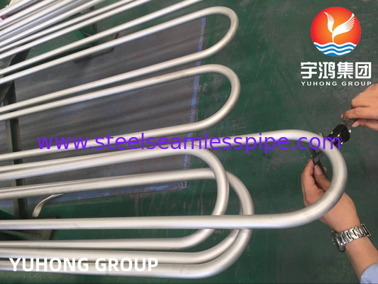 ASTM B444 Gr.2 INCONEL 625 Бесшовный U Bend Heat Exchanger Tube для применения в теплообменниках