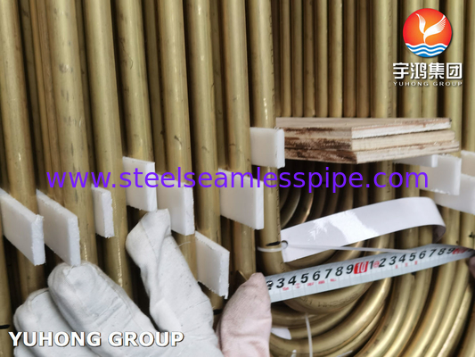 ASTM B111 UNS C68700 Алюминиевая латунная трубка без швов U Bend Heat Exchanger Tube