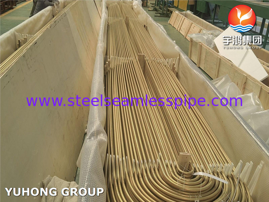 ASTM B111 UNS C68700 Алюминиевая латунная трубка без швов U Bend Heat Exchanger Tube