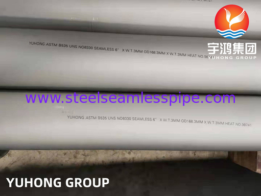ASTM B535 NO8330 Бесшовная трубка из сплава стали, устойчивая к высоким температурам