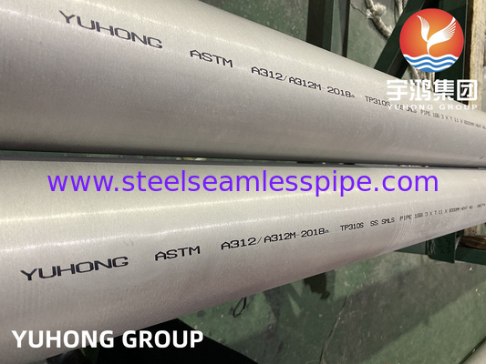 ASTM A312 TP310S Бесшовная труба из нержавеющей стали для нефтегаза