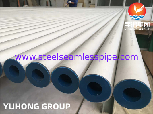 ASTM A213 UNS N08904 904L 1.4539 Бесшовные трубы из нержавеющей стали для технологии морской воды