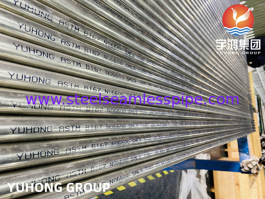 Никелевая трубка из сплава никеля Inconel 600 Bright Annealed для нефтехимического применения