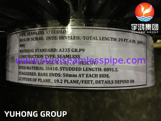 ASME SA335 P9 HFW труба с спиральными колпаками OD 10 до 508 мм для реформер конвекции секции