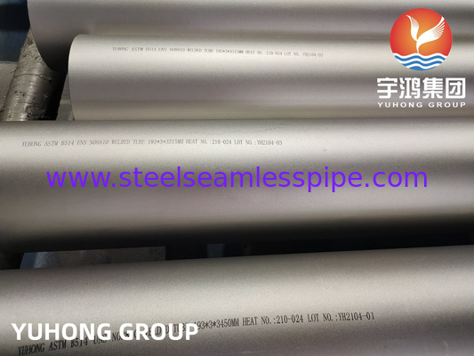ASME SB514 Incoloy 800H Weld Tube Никель-железо-хром сплавы стали для общей коррозионной службы