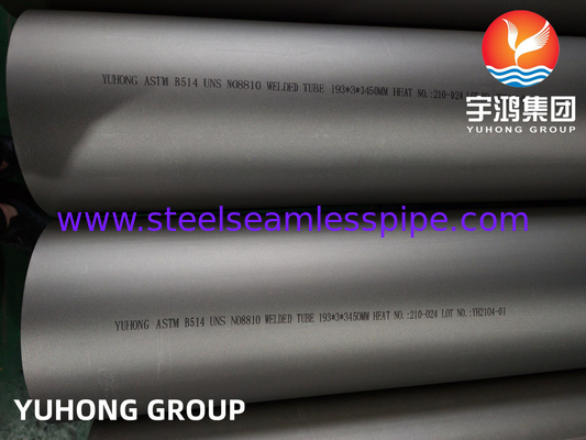 ASME SB514 Incoloy 800H Weld Tube Никель-железо-хром сплавы стали для общей коррозионной службы