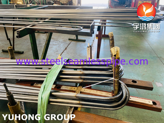 ASME SA213 TP316Ti Нержавеющая сталь U Bend Tube толщина 1,65 мм Min