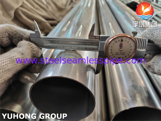 ASTM A249 TP304 1.4301 Светлая сварная трубка из нержавеющей стали для теплообменника