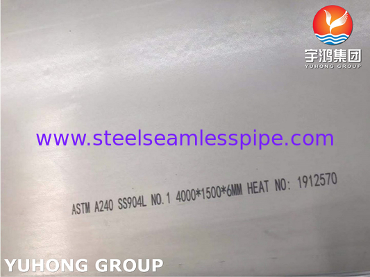 ASTM A240 Плита из нержавеющей стали 904L с высокой устойчивостью к коррозии напряжения