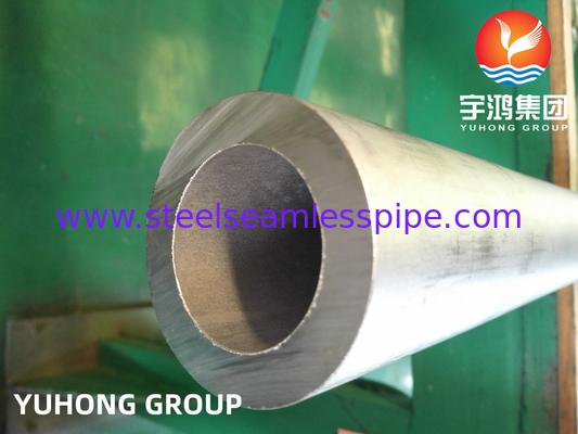 ASME SB163 sb167 SB444 SB514 SB619 SB622 SB626 SB674 Никелевая котельная труба