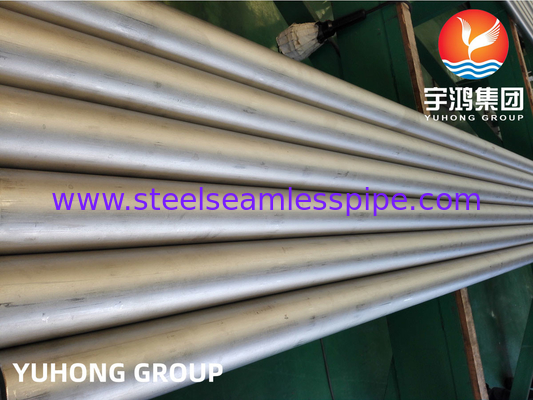 ASME SB163 sb167 SB444 SB514 SB619 SB622 SB626 SB674 Никелевая котельная труба