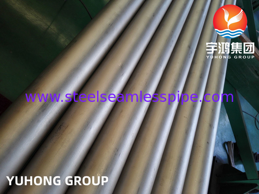 ASME SB163 sb167 SB444 SB514 SB619 SB622 SB626 SB674 Никелевая котельная труба