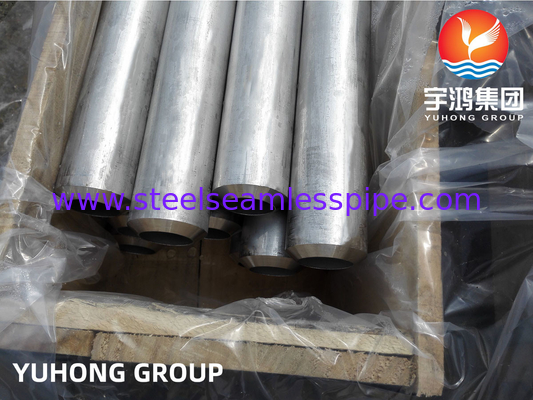 ASME SB163 sb167 SB444 SB514 SB619 SB622 SB626 SB674 Никелевая котельная труба