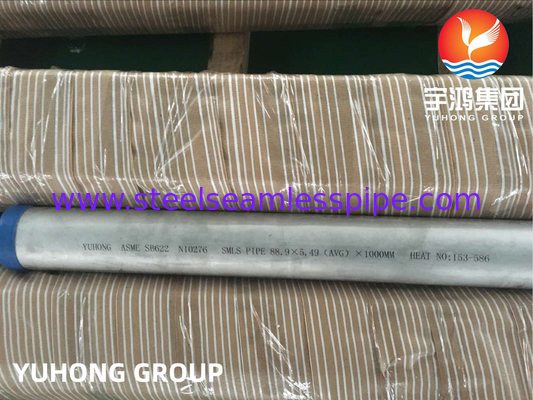 ASME SB163 sb167 SB444 SB514 SB619 SB622 SB626 SB674 Никелевая котельная труба