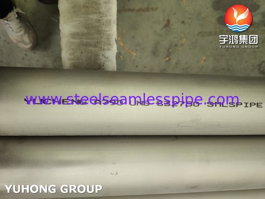Super Duplex  2507 ASTM A790 UNS S32750 Бесшовная труба из нержавеющей стали