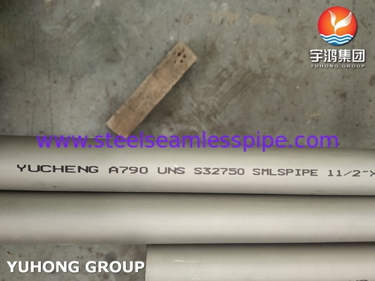 Super Duplex  2507 ASTM A790 UNS S32750 Бесшовная труба из нержавеющей стали