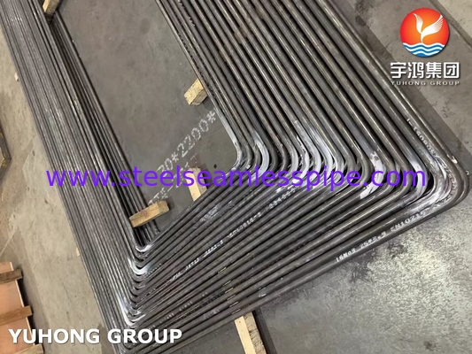 Бесшовный теплообменник из углеродистой стали U Bend Tube ASTM A179 A210 A1