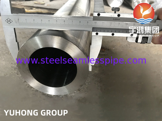 ASTM A789 UMS S32205 Дуплексная стальная бесшовная трубка, устойчивая к коррозии морской водой