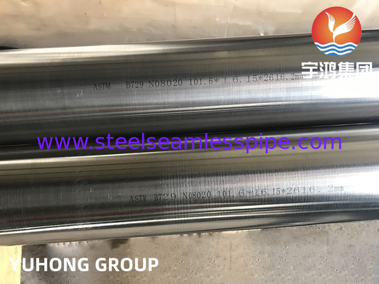 ASTM A789 UMS S32205 Дуплексная стальная бесшовная трубка, устойчивая к коррозии морской водой