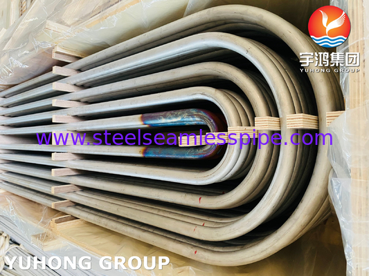 ASME SA213 TP316L 1.4404 Бесшовный нержавеющий сталь U Bend Tube для теплообменника