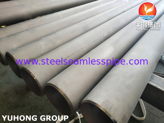 ASTM A376 TP347H Теплоустойчивая цепная труба из нержавеющей стали