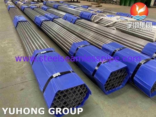 Alloy Steel Seamless Tube ASME SA213 T2 для котельных и теплообменников