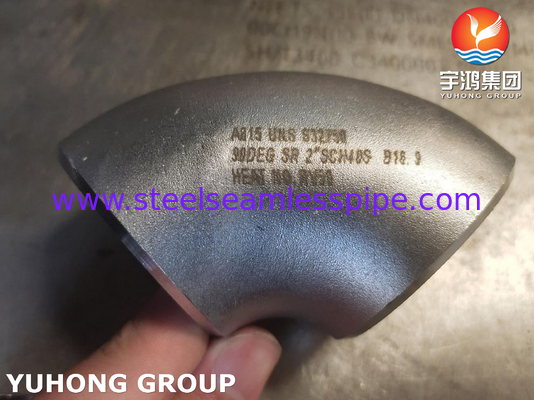 АСТМ A815 WP-S UNS S32750 90° / 45° SR Локтевая двойная стальная фитинга BW