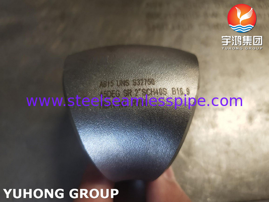 АСТМ A815 WP-S UNS S32750 90° / 45° SR Локтевая двойная стальная фитинга BW