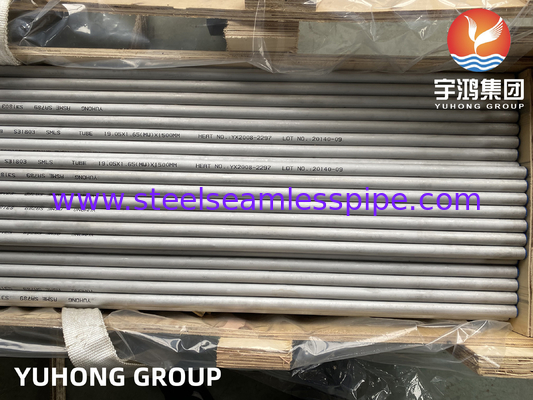 ASME SA789 S32205 19.05x2.11x6100MM Двойной стальной бесшовной трубки теплообменник воздухоохладитель конденсатор испаритель