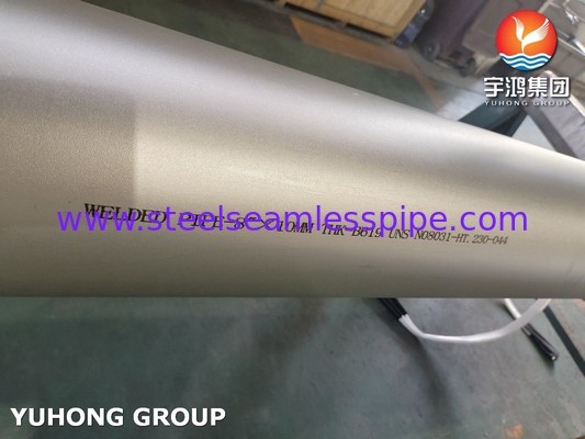 ASTM B163 Inconel 718 труба для высокотемпературных коррозионных сценариев в глубоководных нефти и газа