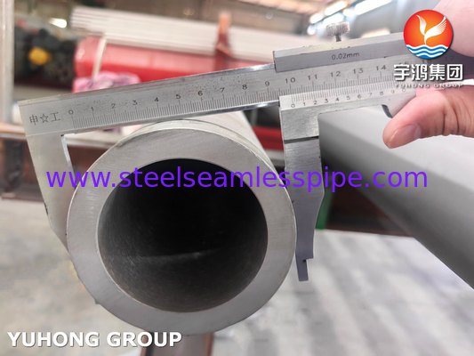 ASTM A790 Gr 2205 / UNS S32205 Бесшовные двойные трубы из нержавеющей стали