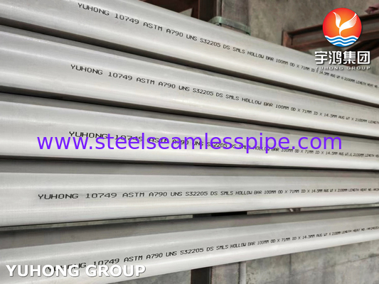 ASTM A790 Gr 2205 / UNS S32205 Бесшовные двойные трубы из нержавеющей стали