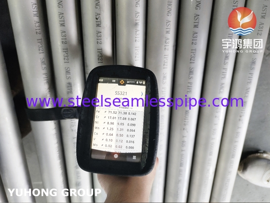 ASTM A312 TP321 / S32100 Бесшовная труба NACE MR0175 / ISO 15156 ОДОБРЕНА