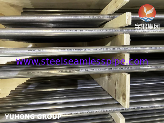 Никелевая сплав U Bend Tube ASME SB163 Monel 400 UNS N04400 Бесшовная трубка