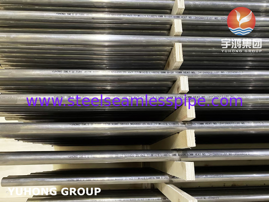 Никелевая сплав U Bend Tube ASME SB163 Monel 400 UNS N04400 Бесшовная трубка