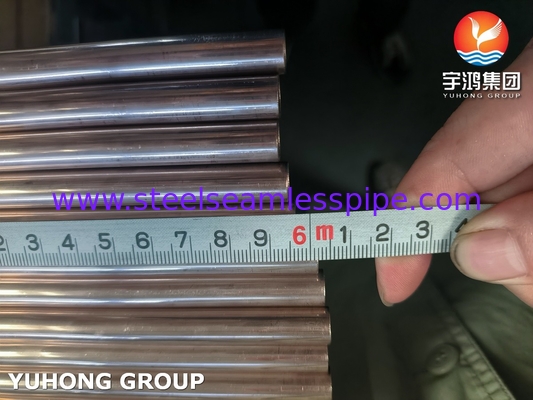 ASTM B111 C70600 Труба из медного сплава для конденсационных установок теплообменников