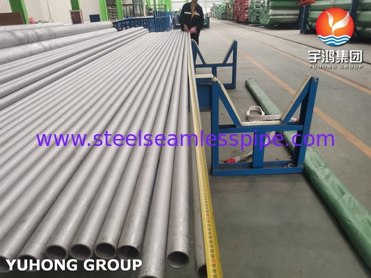 ASTM B983 Incoloy 925 N09925 2.4858 Бесшовные стальные трубы из никелевого сплава