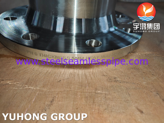 ASTM B366 C276 Фланцы с исключительной коррозионной стойкостью в сложных условиях