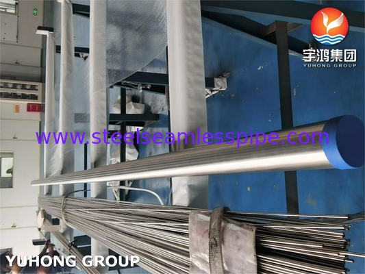 ASTM B407 Сплав 800HT / UNS N08811 Бесшовная стальная труба из никелевого сплава